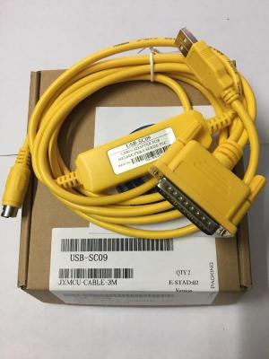 สายเคเบิลสร้างโปรแกรมสีเหลืองรุ่นที่สองสายการเขียนโปรแกรม PLC Mitsubishi/สายดาวน์โหลด PLC Sanling USB-SC09