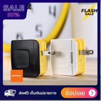 [[ของแท้100%]] หัวชาร์จเร็ว Remax Charger Adapter หัวชาร์จUSB 2 ช่อง 3.4A (สีดำ) ส่งฟรีทั่วไทย by onedayvit4289