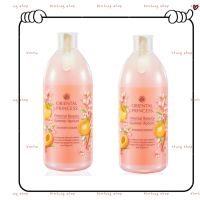 ?1แถม1?‼️ครีมอาบน้ำสูตรคงสมดุลความชุ่มชื่น Oriental Beauty Summer Apricot  Shower400ml.