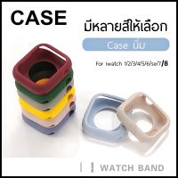 Case เคส smart watch สำหรับ  Watch 8 7 6 se  5 4 3  case 38/440/41/44/45mm เคสซิลิโคน เคส Watch 7 เคสสำหรับแอปเปิ้ลวอช