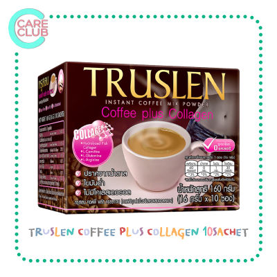 Truslen Coffee Plus Collagen 10 (Sachets) ทรูสเลน คอฟฟี่ คอลลาเจน ช่วยฟื้นฟูและบำรุงผิว (10 ซอง)