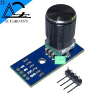 CJMCU-111 Encoder rotary encoder code switch