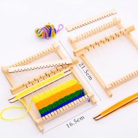 1Set Hand-Woven Wooden Weaving Loom Kit Tools DIY Woven Set Craft Yarn Hand Scarf Knitting Machine Kids Multifunctional Loom Toy Knitting  Crochet