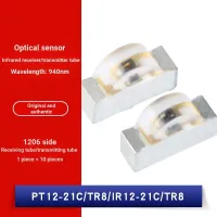 Patch PT12-21CTR8 IR12-21CTR8 Infrared Receive Transmitter Tube (10 Pieces)