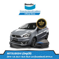 Bendix ผ้าเบรค MITSUBISHI Mirage 1.2L 12V DOHC ไมเวค / 1.2L GLX / GLS /GLS-Ltd Minor Change (ปี 2012-ขึ้นไป) ดิสเบรคหน้า+ดรัมเบรคหลัง(DB1912,BS5056)