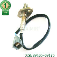 เซนเซอร์ออกซิเจนคุณภาพสูง OEM 89465-69175 8946569175สำหรับ Toyota