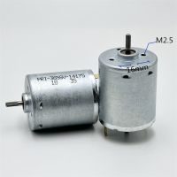 คุณภาพสูง RS-365SV-14175ไมโครมอเตอร์2.3มม. เพลา DC 12V 14.4V 18V 24V 10500RPM Mini 28มอเตอร์อิเล็กทริคของเล่น DIY หุ่นยนต์กวาด Ddj3925 Fi229 ZL