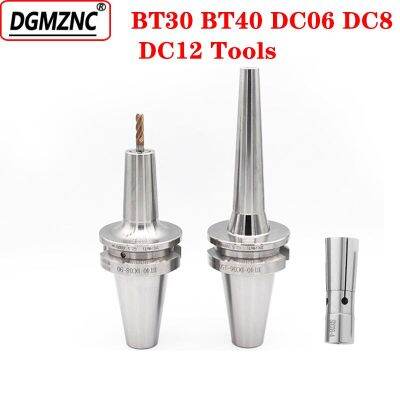 1pcs BT40 BT30 DC06 DC8 DC12 slim collet chuk เครื่องมือ ผู้ถือสําหรับเครื่อง cnc การประมวลผลลึกเส้นผ่านศูนย์กลางขนาดเล็ก