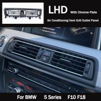 1Pcs Front Center Air Outlet Vent Dash Panel Grille Cover for BMW 5 Series F10 F18 Interior Mouldings Panel Grille LHD