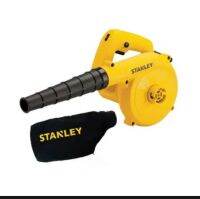 Stanley Blower model. STPT600-B1เครื่องเป่าลม ดูดลม พร้อมถุงเก็บ รุ่น STPT600-B1 ยี่ห้อ สแตนเลย์ รับประก้น 2 ปี จากตัวแทนจำหน่ายอย่างเป็นทางการ