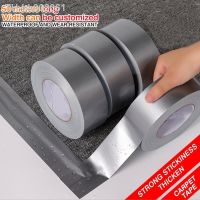 ↂ 10M Super Sticky Cloth Duct Tape Carpet Floor Waterproof Tapes High Viscosity Silvery Grey Adhesive Tape DIY Home Decoration