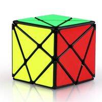 QIYI Axis Magic Cube Change Irregularly Jinggang Professional Puzzle Speed Cube with Frosted Sticker 3x3x3 Stickerless Body Cube Brain Teasers