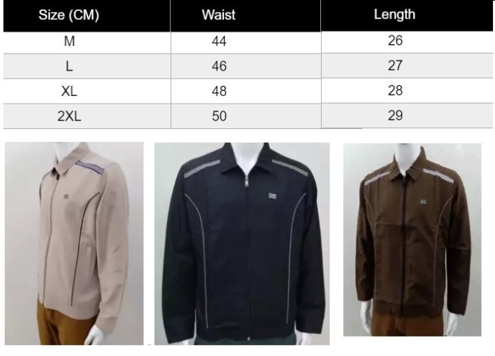 เสื้อแจ็คเก็ตกึ่งสูทสีน้ำตาล-ใส่ได้-ชาย-หญิง-ซิปหน้า-คละไซร์งานผลิตในไทยจากโรงงานครบวงจร