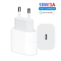 【✔】 FairBay เครื่องชาร์จ USB PD 48W ที่ชาร์จเร็ว C สำหรับ XS Max QC 3.0วอลล์ชาร์จด่วนปลั๊กตัวแปลง EU