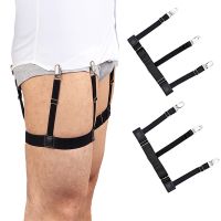 【CW】 2Pcs Shirt Stays Men Non-slip Locking Keep Tucked Leg Thigh Suspender Garters Clamps