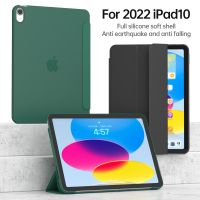 For New Ipad 10 2022 10Th Generation A2696 Tablet Kids Magnetic Folding Smart Cover Funda For Suitable For Apple Ipad 10 9 Inch 2022 Case