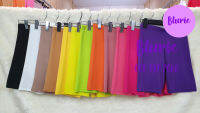 [ Blurie ]Biker short สีพื้น ราคาถูก เนื้อผ้าเรยอนญี่ปุ่น ความยาว 17 นิ้ว เอวยืดได้ตั้งแต่ 24-38 นิ้ว ใส่สบายแบบฟินนคุณภาพส่งออกนอก