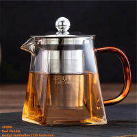 450550ML กาน้ำชาแก้ว Borosilicate ทนความร้อนกาน้ำชาแก้ว Infuser กรองสีเขียวอูหลง Puerh หม้อชา