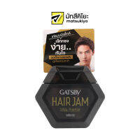 Gatsby Edgy Nuance Hair Styling Jam 110ml. แกสบี้แจมแต่งผมเอ็ดจี้นูแอนซ์ 110มล.