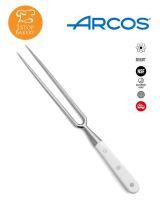 Arcos Spain 233324 Carving Fork Riviera Blanc 180 mm.