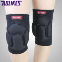 . 1คู่ Aolikesสนับเข่า สนับศอก Pads ศอกเข่า ป้องกัน​การกระแทก​ ผ้ายืดระบายอากาศ Stretchy Cotton Knee Pad