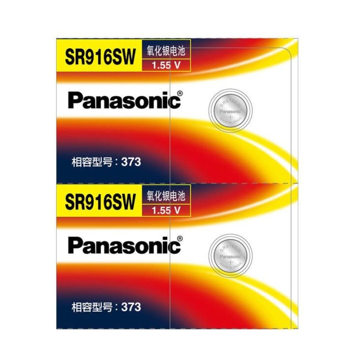 ถ่านกระดุม-panasonic-sr916sw-ของแท้-นำเข้า-hk