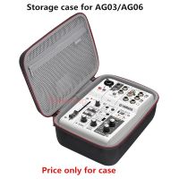 1PC Portable Case For Mixer AG03 AG06 Yamaha Storage Hard Shell With Good Protection Waterproof