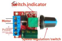 คุณภาพสูงมินิ DC 4.5V-35V 0-5A 90W โมดูลเครื่องควบคุมความเร็วจอ DC PWM ปรับความเร็วได้แผงควบคุมการทำงานผู้ว่าการบอร์ดสวิตช์12V 24V Kz Kzq392 N392