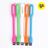 ถูกจริต(1/5/10 pcs) ไฟ USB หลอดไฟ LED USB 5V แบบพกพา LED Portable Lamp แคมป์ปิ้งหลอดไฟ Mini USB LED ไฟกลางคืนสำหรับแล็ปท็อปพีซีสำหรับการอ่านโน๊ตบุ๊ค(คละสี)