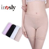 COD DSFERGWETERW Innsly Safety Short Pants For Women Boy Shorts Anti-Static Boxer Panties