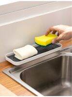 【hot】✘❖✕  Sink Organzier and Sponge Holder Bottle Cup Tableware Drain Tray Storage for Dish Washing Scrubber