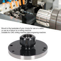 Collet Chuck 7 Holes ER32 Collet Chuck ความต้านทานต่อออกซิเดชั่นสำหรับเครื่องกัด CNC