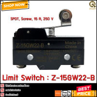 ลิมิตสวิตช์ Limit Switch Z-15GW22-B