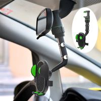 Car rearview mirror mobile phone bracket car navigation bracket 360 degree rotation adjustable multi-angle bracket car holder