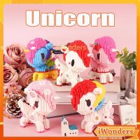 Nano Blocks Tokidoki Unicorno น่ารักยูนิคอร์น Valentino Hanako Stellina Rudy Kinoko Micro อิฐเด็กผู้หญิง DIY ของเล่นของขวัญ