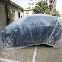 Summer Transparent and Dustproof Dustproof plus-Sized Car Cover Cover Waterproof Car Car Cover Car Cover Four Seasons Simple