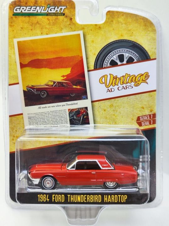 model1-64-supernatural-1967-chevrolet-impala-ford-jeep-diecast-metal-alloy-model-car-toys-for-childrens-gift-collection