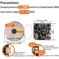 15วัตต์12โวลต์ไร้สายชาร์จอย่างรวดเร็วชาร์จศัพท์มือถือโมดูลส่งสัญญาณ PCBA แผงวงจรที่มีขดลวดขนาดใหญ่5-15มิลลิเมตรทางไกล