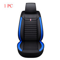 Full coverage car seat cover for RENAULT KADJAR Clio Grandtour Duster Grand Scenic II Laa Twingo zoe car Accessories