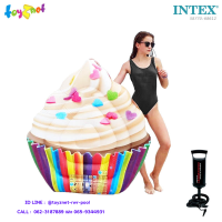 Intex แพคัพเค็ก 1.42x1.35 ม. รุ่น 58770 + ที่สูบลม ดับเบิ้ลควิ๊ก วัน