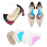 1/2/3Pair Gel Flat Feet Arch Support Orthopedic Insoles Pads for Shoes Foot Valgus Corrector Insoles Shoes Inserts Accessories