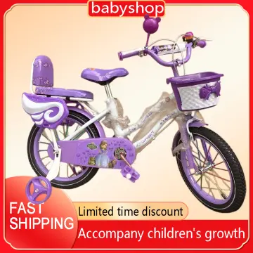 Princess sofia online bike