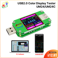 RD UM24 UM24C APP USB 2.0 LCD Display Voltmeter ammeter battery charge voltage current meter multimeter cable measure Tester