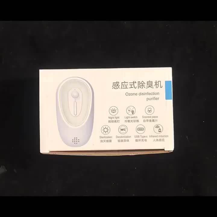 สำหรับ Cat Litter Deodorizer Litter Deodorizer เครื่องกำจัดกลิ่นสัตว์