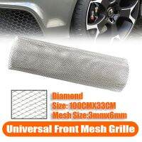 39 x12 Car Bumper Grille Aluminum Alloy Grille Mesh Sheet Car Grid Ventilation Grille Car Modification Front Bumper Grille