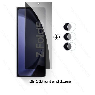 2to กระจกฟิล์มกระจก iPhone X พร้อม Privacy 1ชิ้นปกป้องหน้าจอสำหรับเลนส์5ชิ้น5ก. พับ Fold5 Samsung Zfold5กล้อง Galaxy 2023 Z Sumsung ด้วย