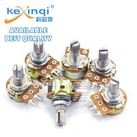 10pcs WH148 Single Duplex Potentiometer 10K 15MM 20MM B1K 2K 5K 20K 50K 100K 250K 500K 1M