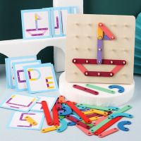 [COD] Pegboard 05 Childrens Early Education Alphabet Number Pairing Variety Set of Columns and Puzzles