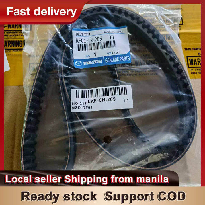 Timing Belt Mazda R2 RF 162Teeth 25MM RF0112205 Lazada PH