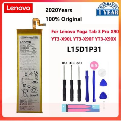 แบตเตอรี่ สำหรับ Lenovo Yoga Tab3 Pro X90 YT3-X90L YT3-X90F YT3-X90X 4000MAh L15D1P31